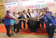 守護部落安全 仁愛鄉萬豐、發祥、都達消防站啟用