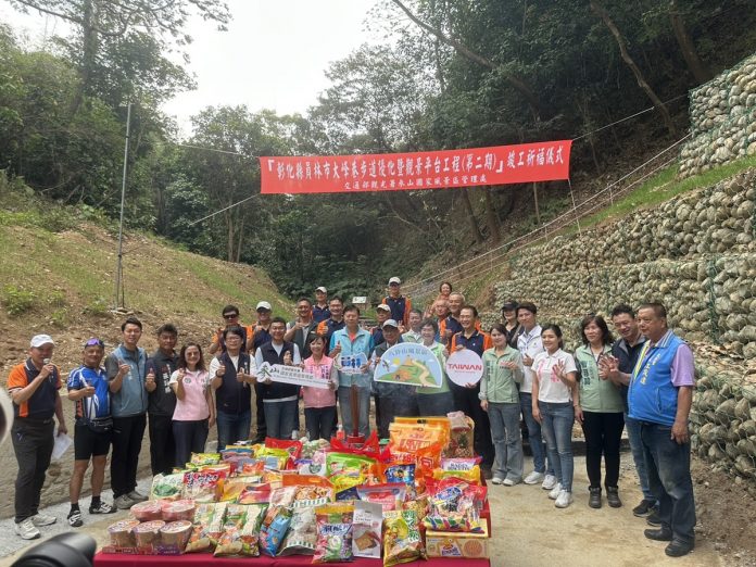 1.大峰巷步道竣工祈福儀式_0