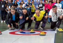 首屆台中市議長盃地板冰壺賽在修平科大登場 全台上百位好手齊聚較勁