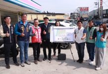 永豐路改善工程月底開工 約二千萬中央和市府各負擔半數