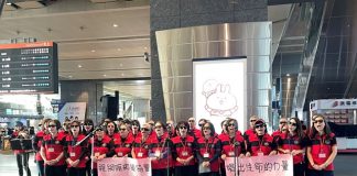 音樂點亮希望 歌聲傳愛旅客 RP合唱團高鐵台中站溫馨快閃