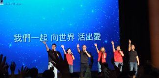 弱勢照顧不忘「心靈撫慰」 瑪喜樂基金會邀請盛曉玫獻唱暖二林