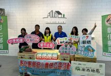 彰化郵局關懷農產 大城地瓜捐贈活動暨開賣