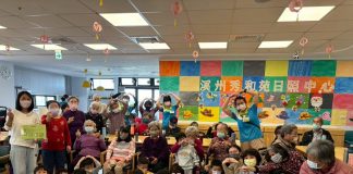 溪州秀和苑日照最萌跨世代同樂會 場面既溫馨又充滿生命力
