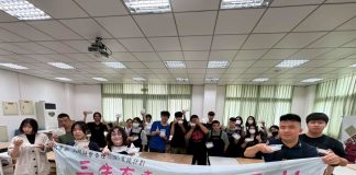 建國科大 USR 計畫深耕二林 活化在地資源引導學生「學用合一」的具體成效