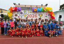 2026埔心兒童玩很大 激發孩子創造力與想像力