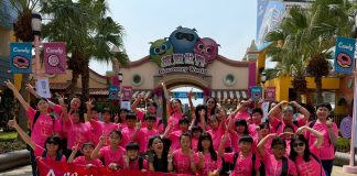 麗寶樂園渡假區公益回饋 「原來是客」十周年金門學童樂園圓夢