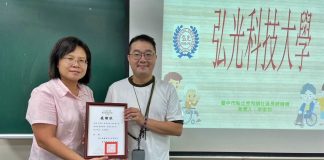 弘光科大後護系為轉職加速器!校友李家和跨域理工、社工、護理、心理諮商專業 創業活化長照志業