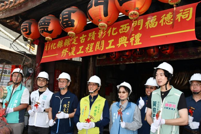 林世賢市長等人在西門福德祠前進行開工典禮_0