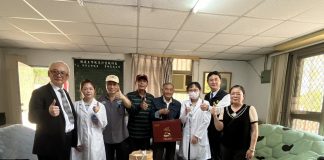 輔導會視導彰化縣榮服處 關心「安心御老」平台推動