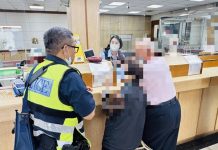 誆稱外甥投資醫材需應急 太平警識破詐騙手法阻200萬元