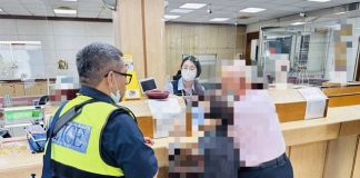 誆稱外甥投資醫材需應急 太平警識破詐騙手法阻200萬元