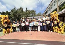 醫善五載愛在芳苑 見證偏鄉健康守護力量