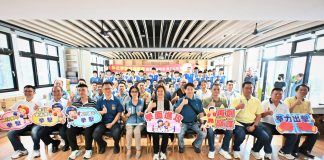 2026年國際拳擊錦標賽暨青奧國手選拔 彰化14位入選 王惠美為選手授旗