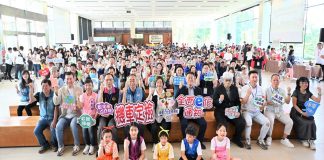 打造低碳生活新未來 彰化環保淨零嘉年華熱鬧登場