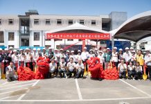 嘉市舊市公所地下停車場動土 活化歷史場域強化交通機能