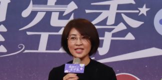 大陸公布十項惠台政策 許淑華縣長殷盼南投獲助益