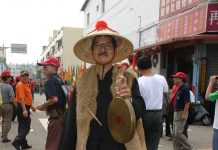 大甲媽祖九天八夜遶境特色人物─報馬仔