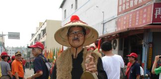 大甲媽祖九天八夜遶境特色人物─報馬仔