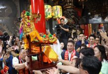 重要民俗白沙屯媽祖丙午年往北港進香 4/12登轎出發