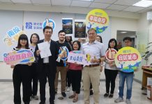 南投「一心二夜演唱會」 榮獲美國 MUSE 創意最高榮譽白金獎