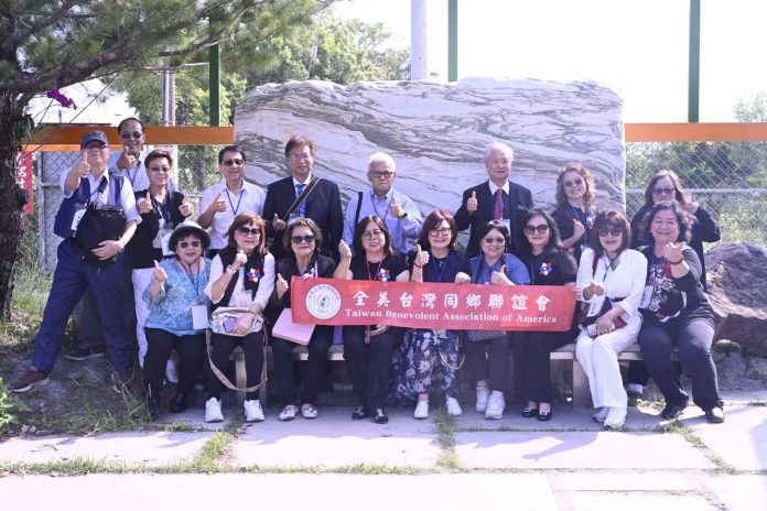 美國華僑訪問團蒞臨花蓮