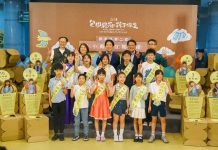 「包圍縣府 孩子作主」賴總統讚:太酷了 肯定屏東為「兒童首都」