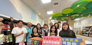 揪團購兼做「愛心」 「熊愛買」成為田中首家喜樂水餃銷售站