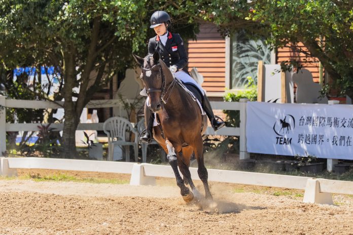 2026國際馬術節暨馬場馬術國際交流賽