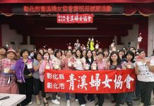 百位婦女齊聚創作永生花藝 温芝樺:讓終身學習與城市美學在彰化持續綻放