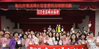 百位婦女齊聚創作永生花藝 温芝樺:讓終身學習與城市美學在彰化持續綻放