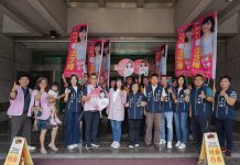 温芝樺完成彰化市長初選登記 盼制度重建信任