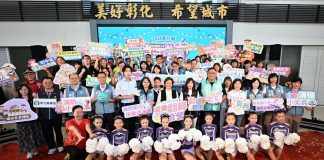 暑假超好玩 開啟探索力 2026彰化「遊樂翻轉夏令營」熱力開跑