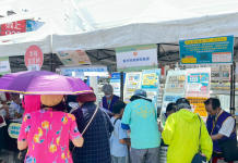 新竹市志工博覽會廉政攤位人氣吸睛 寓教於樂打造誠信城市新風貌