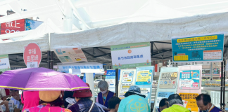 新竹市志工博覽會廉政攤位人氣吸睛 寓教於樂打造誠信城市新風貌