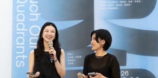 竹市美術館「百合展」開展 從女性情感與東亞文化展開親密關係想像