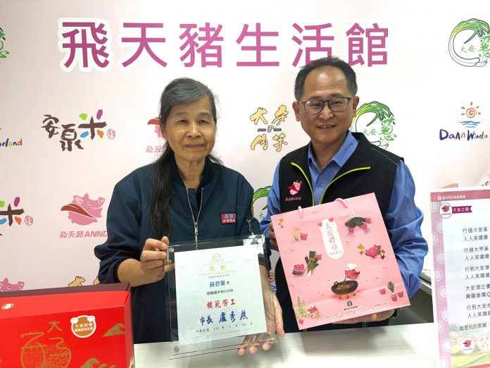 蘇碧馨