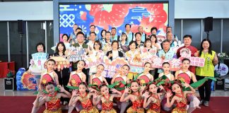 2026鹿港慶端陽6/19盛大登場 雙龍會啟動端午盛典