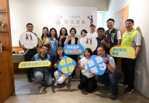 彰化青創補助「雅覓甜點」成果發表 具在地特色的甜點品牌
