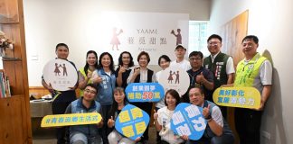 彰化青創補助「雅覓甜點」成果發表 具在地特色的甜點品牌