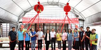 台灣菸葉耕種時業改進社修復竣工 再現日式木造建築風華