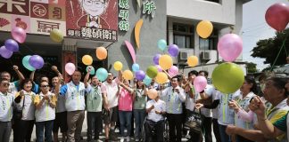 永靖鄉公所無障礙電梯啟用 暨谷硯書畫會苗木之鄉聯展開幕