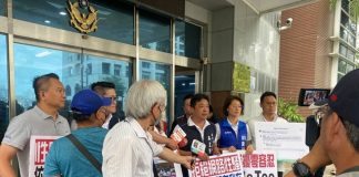 男網友臉書留言涉性暗示惹議 黃佳恬等5議員聯合譴責:網路性騷零容忍