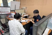 投資房地產竟只有口頭約定? 太平警立阻投資詐騙80萬元
