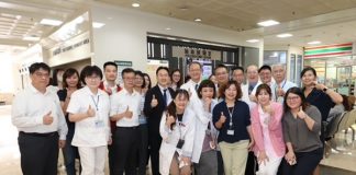 仁愛長庚推動智慧醫療服務 打造友善、智能、便利就醫新體驗