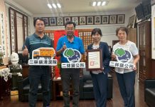 二林基督教醫院擴大認養人行步道 攜手守護環境打造宜居二林