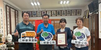 二林基督教醫院擴大認養人行步道 攜手守護環境打造宜居二林