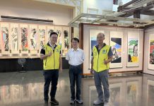 彰化藝術館山情.海韻-林世斌創作個展 展現深厚創作底蘊與創新精神