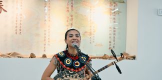 三金音樂人戴曉君7月北美巡演 攜月琴與鼻笛讓世界聽見屏東
