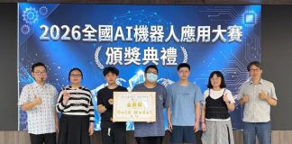 弘光科大國際生與團隊以充份準備克服緊張 勇奪全國AI機器人大賽金牌